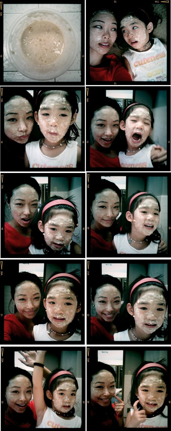 face mask time Life is Beautiful